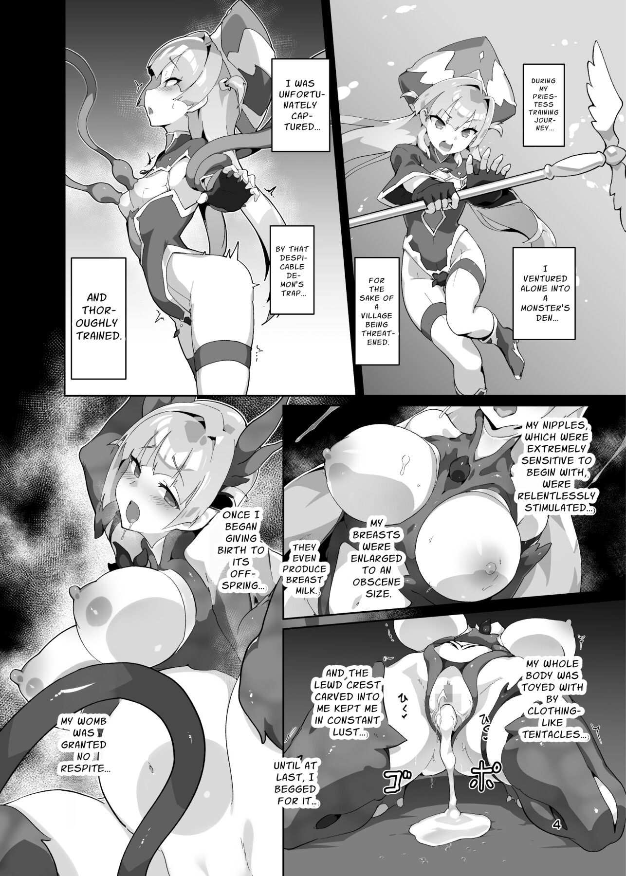 Hentai Manga Comic-Kotohana 3-Read-3